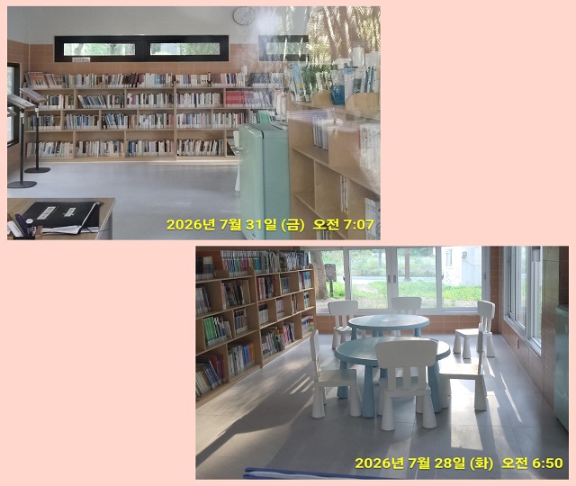 숲속책방 내부 모음1